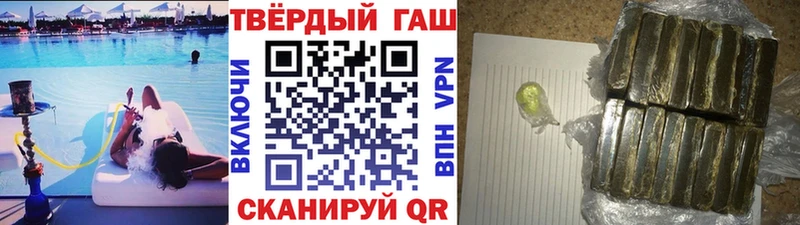 Наркошоп купить COCAIN  Псилоцибиновые грибы  A PVP  Бошки Шишки  MDMA  МЕФ  Тулун