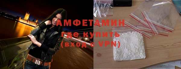 MESCALINE Белоозёрский