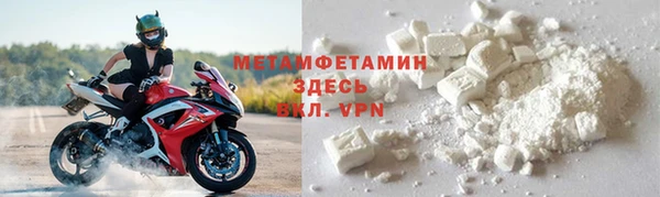 MESCALINE Белоозёрский