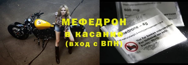 кокаин премиум Белокуриха