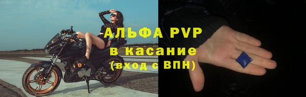 MESCALINE Белоозёрский