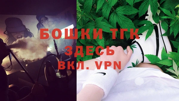 MESCALINE Белоозёрский