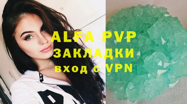 MESCALINE Белоозёрский