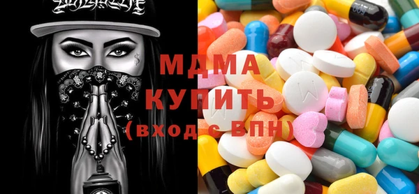 MESCALINE Белоозёрский